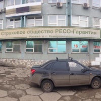 Photo taken at Росгосстрах by иван к. on 4/24/2015