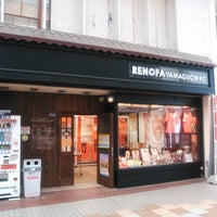 レノファ山口アンテナショップ 道場門前1 2 レノファ山口アンテナショップ 道場門前1 2