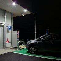 山形三菱自動車販売 寒河江店 Automotive Shop