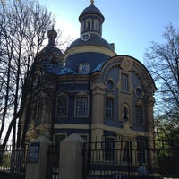 Photo taken at Храм Святителя Николая by Lana W. on 5/2/2014