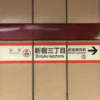 Photo taken at Marunouchi Line Shinjuku-sanchome Station (M09) by 新宿三丁目 on 4/10/2023