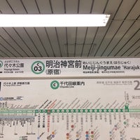Photo taken at Chiyoda Line Meiji-jingumae &amp;#39;Harajuku&amp;#39; Station (C03) by 新宿三丁目 on 1/22/2023
