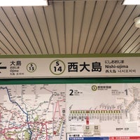 Photo taken at Nishi-ojima Station (S14) by 新宿三丁目 on 8/7/2021