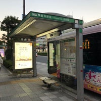 Photo taken at Toyosu Sta. Bus Stop by 新宿三丁目 on 9/30/2022