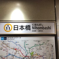 Photo taken at Ginza Line Nihombashi Station (G11) by 新宿三丁目 on 7/17/2023