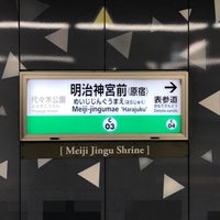 Photo taken at Chiyoda Line Meiji-jingumae &amp;#39;Harajuku&amp;#39; Station (C03) by 新宿三丁目 on 4/23/2023