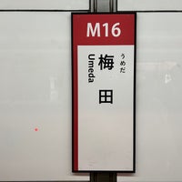 Photo taken at Midosuji Line Umeda Station (M16) by 新宿三丁目 on 5/18/2024