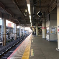 Photo taken at JR Fujisawa Station by 新宿三丁目 on 8/16/2023