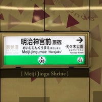 Photo taken at Chiyoda Line Meiji-jingumae &amp;#39;Harajuku&amp;#39; Station (C03) by 新宿三丁目 on 9/30/2022