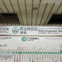 Photo taken at Chiyoda Line Meiji-jingumae &amp;#39;Harajuku&amp;#39; Station (C03) by 新宿三丁目 on 9/30/2023