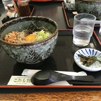 こぶし館 金山町 福島県
