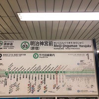 Photo taken at Chiyoda Line Meiji-jingumae &amp;#39;Harajuku&amp;#39; Station (C03) by 新宿三丁目 on 2/24/2023
