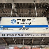 Photo taken at Hon-Atsugi Station (OH34) by 新宿三丁目 on 10/11/2023