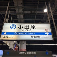 Photo taken at Odakyu Odawara Station (OH47) by 新宿三丁目 on 3/1/2024