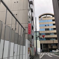 Photo taken at Popondetta by 新宿三丁目 on 10/8/2022