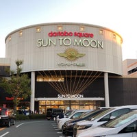 Photo taken at Sun To Moon Kakitagawa by 新宿三丁目 on 11/28/2021