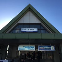Photo taken at Kawagoeshi Station (TJ22) by 新宿三丁目 on 2/3/2017