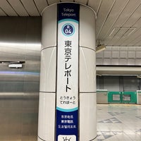 Photo taken at Tokyo Teleport Station (R04) by 新宿三丁目 on 5/17/2024