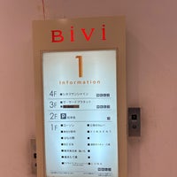 Photo taken at BiVi沼津 by 新宿三丁目 on 7/30/2023