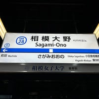 Photo taken at Sagami-Ono Station (OH28) by 新宿三丁目 on 3/1/2024