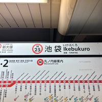 Photo taken at Marunouchi Line Ikebukuro Station (M25) by 新宿三丁目 on 4/1/2024