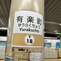 Photo taken at Yurakucho Line Yurakucho Station (Y18) by 新宿三丁目 on 9/5/2023