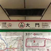 Photo taken at Oedo Line Daimon Station (E20) by 新宿三丁目 on 3/11/2023