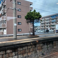 Photo taken at Tara Station by 新宿三丁目 on 8/6/2022