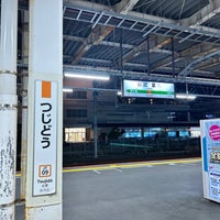 Photo taken at Tsujidō Station by 新宿三丁目 on 3/9/2024