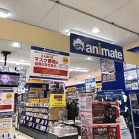 アニメイト 秋田店 秋田市 863 Ziyaretcidan 3 Tavsiye