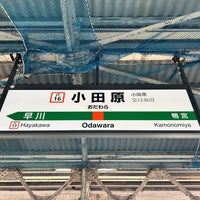 Photo taken at JR Odawara Station by 新宿三丁目 on 5/17/2024