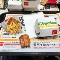 Photo taken at McDonald&amp;#39;s by 新宿三丁目 on 6/5/2022