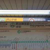Photo taken at Chiyoda Line Meiji-jingumae &amp;#39;Harajuku&amp;#39; Station (C03) by 新宿三丁目 on 5/1/2023