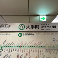 Photo taken at Chiyoda Line Otemachi Station (C11) by 新宿三丁目 on 9/30/2023