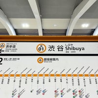 Photo taken at Ginza Line Shibuya Station (G01) by 新宿三丁目 on 5/1/2024