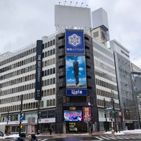 Photo taken at 4丁目プラザ by 新宿三丁目 on 1/5/2022