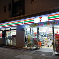 Photo taken at 7-Eleven by 新宿三丁目 on 1/28/2023