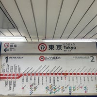 Photo taken at Marunouchi Line Tokyo Station (M17) by 新宿三丁目 on 12/10/2023