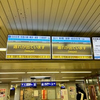 Photo taken at Aomono-yokochō Station (KK04) by 新宿三丁目 on 2/5/2024