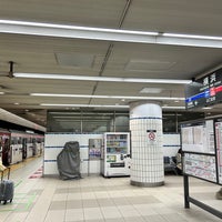 Photo taken at Tokyu / Minatomirai Line Yokohama Station (TY21/MM01) by 新宿三丁目 on 5/1/2024