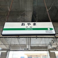 Photo taken at Oyama Station by 新宿三丁目 on 4/20/2024