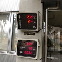 Photos At 立正大学 熊谷キャンパス 3号館 地球環境科学部研究棟 万吉1700