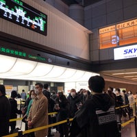Photo taken at Security Check G by 新宿三丁目 on 1/12/2023