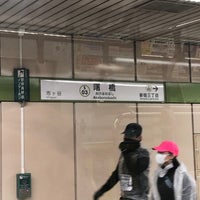 Photo taken at Akebonobashi Station (S03) by 新宿三丁目 on 3/5/2022