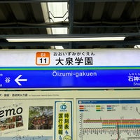 Photo taken at Ōizumi-gakuen Station (SI11) by 新宿三丁目 on 4/1/2024