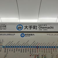 Photo taken at Tozai Line Otemachi Station (T09) by 新宿三丁目 on 9/30/2023