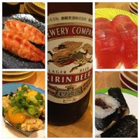漁郷 新栄店 Now Closed Sushi Restaurant