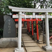 Photo taken at 甲賀稲荷神社 by Ryuichi I. on 5/25/2016