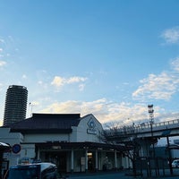 Photo taken at Yokosuka Station by temp_c on 3/2/2024