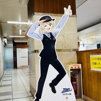 Photo taken at JR Shin-Kiba Station by temp_c on 12/3/2023